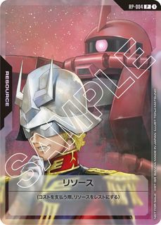 （分類：）位於 。 由 alphagamingtcg 提交（商品編號 1389785734，圖片 1）。簡介： 。