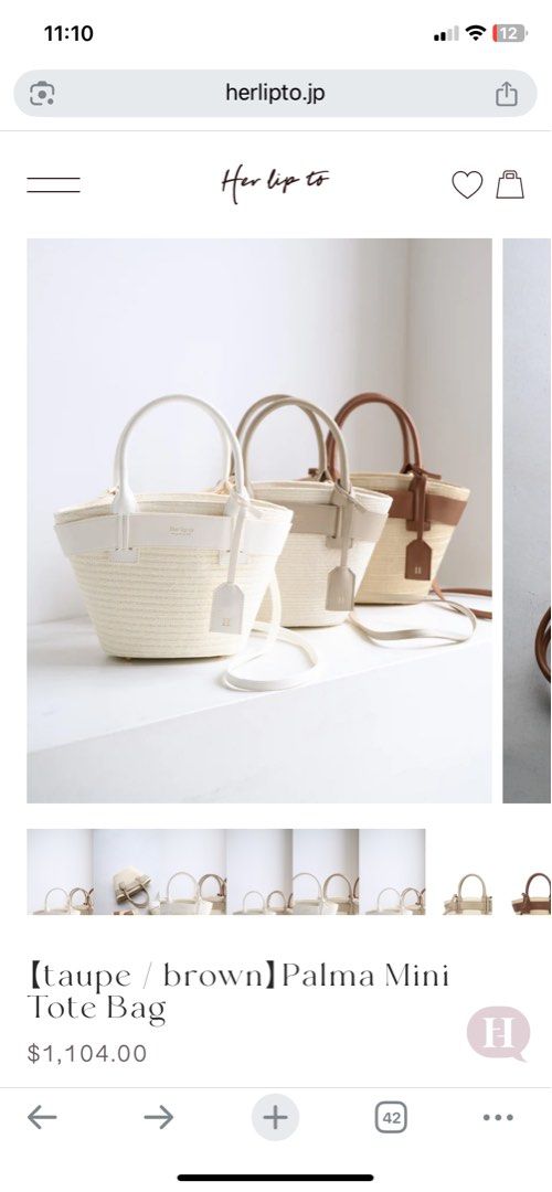 Her lip to Palma Mini Tote white 美品 Herlipto Palma Mini Tote Bags white - メルカリ