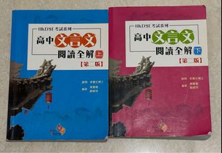 （分類：）位於 。 由 fearnot_moa 提交（商品編號 1389779039，圖片 1）。簡介： 。