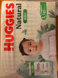 （分類：）位於 。 由 estellang 提交（商品編號 1389797708，圖片 1）。簡介： 。