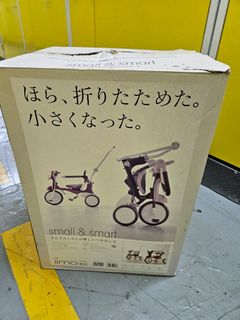 （分類：）位於 。 由 brianqq 提交（商品編號 1389827942，圖片 1）。簡介： 。