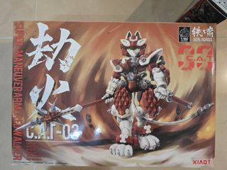 （分類：）位於 。 由 watervapour2002 提交（商品編號 1389670175，圖片 1）。簡介： 。