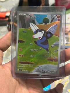 (Category: ) located in . Submitted by wafflesgum (Listing ID 1389813728, Image 1). Description: .