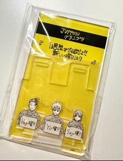 （分類：）位於 。 由 fe04mo 提交（商品編號 1389796267，圖片 1）。簡介： 。