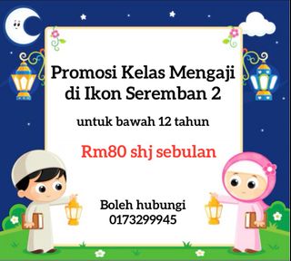 (Category: ) located in . Submitted by putrajohanariff (Listing ID 1389680164, Image 1). Description: .