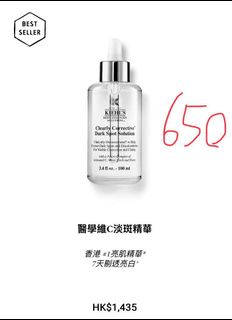 （分類：）位於 。 由 koeypigchu 提交（商品編號 1389707014，圖片 1）。簡介： 。