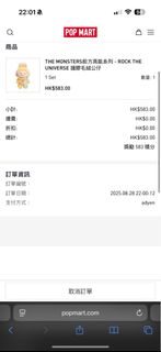 （分類：）位於 。 由 wan01911 提交（商品編號 1389838279，圖片 1）。簡介： 。