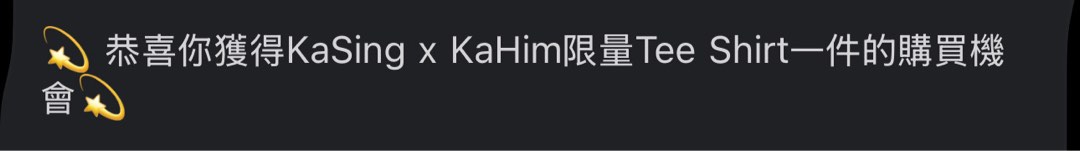 （分類：）位於 。 由 hey_game 提交（商品編號 1389840188，圖片 1）。簡介： 。