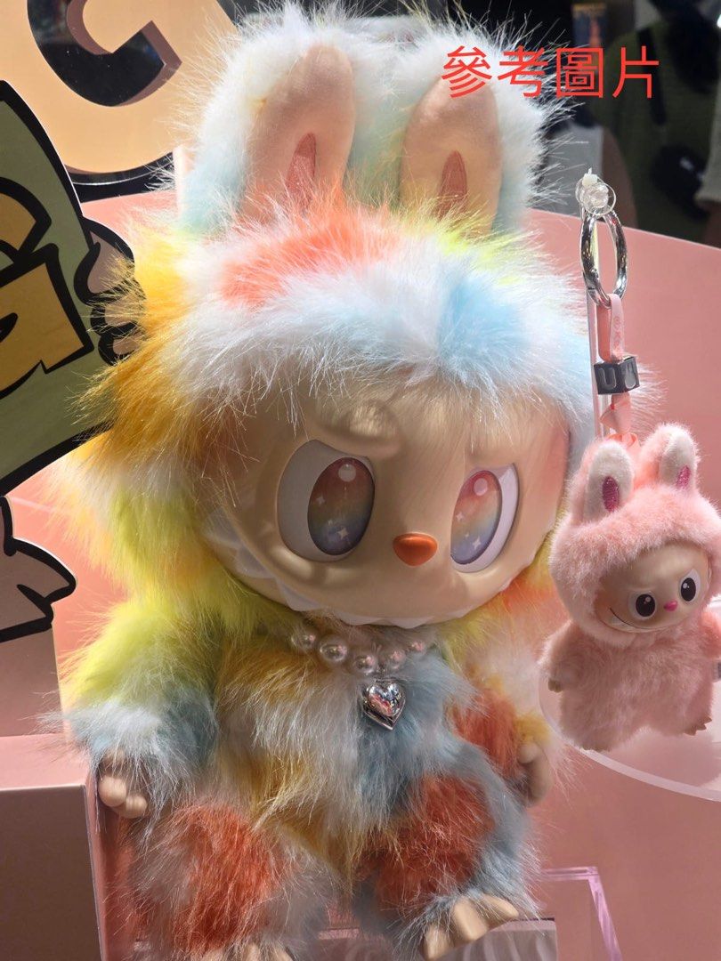 ぬいぐるみ Rockin' Universe Vinyl Plush Doll POPMART THE MONSTERS Big into Energy Series – ROCK THE