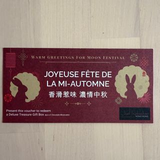 （分類：）位於 。 由 soulandsolo 提交（商品編號 1389729134，圖片 1）。簡介： 。