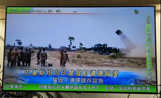 （分類：）位於 。 由 sparelarry 提交（商品編號 1389819525，圖片 1）。簡介： 。