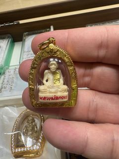 (Category: ) located in . Submitted by numbernine09 (Listing ID 1389685666, Image 1). Description: .