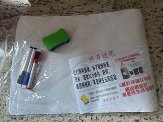 （分類：）位於 。 由 thepurpleone 提交（商品編號 1389725631，圖片 1）。簡介： 。