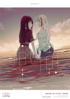 （分類：）位於 。 由 unknownguest 提交（商品編號 1389735066，圖片 1）。簡介： 。
