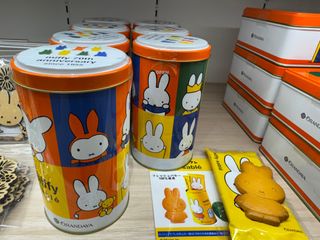 （分類：）位於 。 由 m_rice 提交（商品編號 1389762404，圖片 1）。簡介： 。