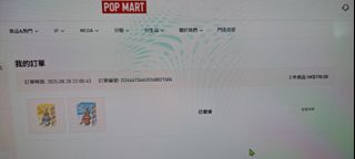 （分類：）位於 。 由 cwl0915 提交（商品編號 1389768601，圖片 1）。簡介： 。