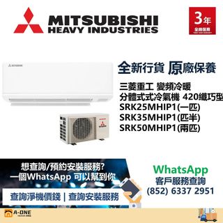 （分類：）位於 。 由 aone-electronic 提交（商品編號 1389753492，圖片 1）。簡介： 。
