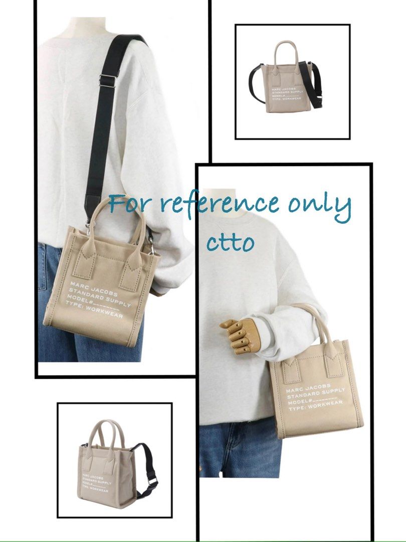MARC JACOBs Canvas tote (small) (Category: Cross-body Bags) located in Cavite. Submitted by everythingnicehere (Listing ID 1389737758, Image 1). Description: ✨ Condition: 100% Brand New, Never Used ✨ Authenticity: Imported from the US (Original Marc Jacobs) 💯 ✨ Color: Beige ✨ Size: Small Tote ✨ Material: Canvas SIZE & FIT L:20.5cm W:12cm H:22.5cm Handle Drop: 10.5cm Crossbody/ Top Handle Bag Printed Logo on Front Top Zip Closure Removable & Adju