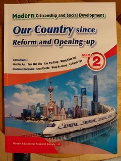 （分類：）位於 。 由 yyfptyy 提交（商品編號 1389842379，圖片 1）。簡介： 。