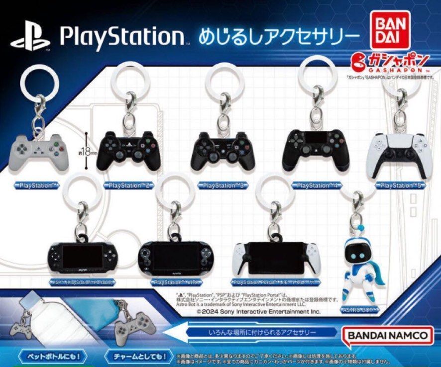 New Bandai charm Sony PlayStation3 controller gashapon gacha (Category: Designer & Blind Box Toys) located in Singapore. Submitted by timetune (Listing ID 1383592806, Image 3). Description: Brand new Astrobot $8 - sold Multiple Sony PlayStation controller gashapon available 🔹 Tracked mail: +$2 🔹 Free tracked mail with min. $30 purchase 🔹 Meet-up available (min. $10 deal).