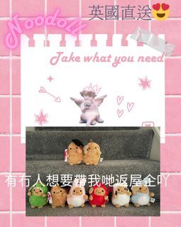 （分類：）位於 。 由 pigletkitty 提交（商品編號 1389745573，圖片 1）。簡介： 。