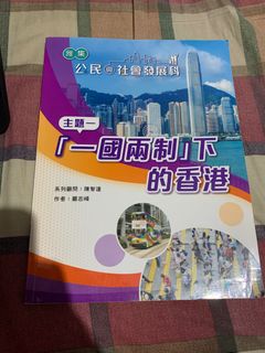 （分類：）位於 。 由 dse_dog 提交（商品編號 1389834728，圖片 1）。簡介： 。
