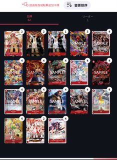 （分類：）位於 。 由 ckydocument22468 提交（商品編號 1389702927，圖片 1）。簡介： 。