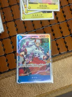 （分類：）位於 。 由 yakoman 提交（商品編號 1389790905，圖片 1）。簡介： 。