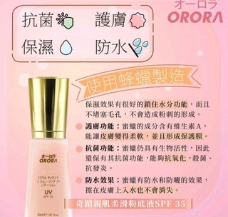 （分類：）位於 。 由 23309121 提交（商品編號 1389806720，圖片 1）。簡介： 。