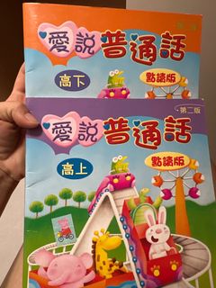 （分類：）位於 。 由 medsforu 提交（商品編號 1389677899，圖片 1）。簡介： 。