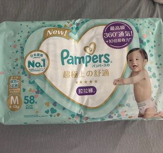 （分類：）位於 。 由 erictangc 提交（商品編號 1389820339，圖片 1）。簡介： 。