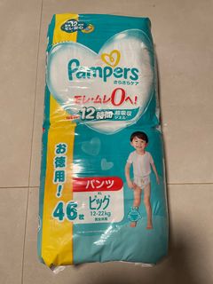 （分類：）位於 。 由 jriver 提交（商品編號 1389804163，圖片 1）。簡介： 。