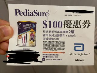 （分類：）位於 。 由 ancyan 提交（商品編號 1389796357，圖片 1）。簡介： 。