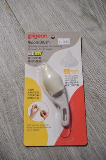 （分類：）位於 。 由 le__el 提交（商品編號 1389722862，圖片 1）。簡介： 。