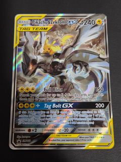 (Category: ) located in . Submitted by xmjay (Listing ID 1389820247, Image 1). Description: .
