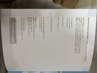 （分類：）位於 。 由 joam1234 提交（商品編號 1389772010，圖片 1）。簡介： 。