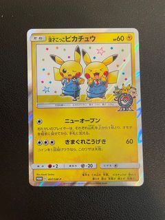 （分類：）位於 。 由 vv273 提交（商品編號 1389830482，圖片 1）。簡介： 。