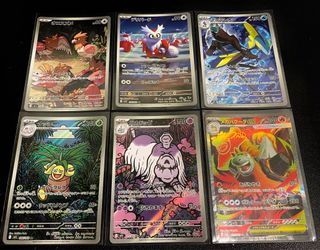 (Category: ) located in . Submitted by kebbagekollects (Listing ID 1389777438, Image 1). Description: .
