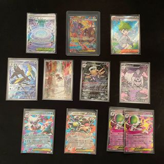 (Category: ) located in . Submitted by idlingsloth (Listing ID 1389673902, Image 1). Description: .