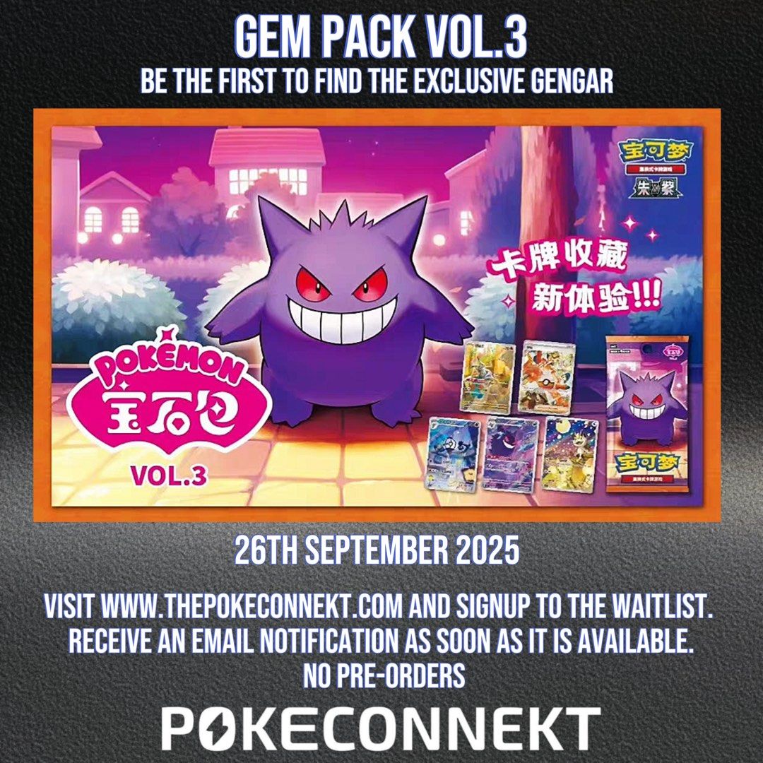 Pokemon Gym Booster Box Pokemon Chinese Gem Box Vol.3 Booster Box (CBB3C) - Open Box, Cards Sealed Pokemon Gym Booster Box Pokemon Chinese Gem Box Vol.3 Booster Box (CBB3C) - Open Box, Cards Sealed