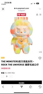 （分類：）位於 。 由 clinglingc 提交（商品編號 1389817788，圖片 1）。簡介： 。