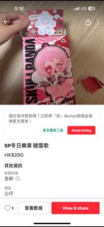 （分類：）位於 。 由 aabc123_ 提交（商品編號 1389758046，圖片 1）。簡介： 。