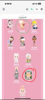 （分類：）位於 。 由 Quianna 提交（商品編號 1389714718，圖片 1）。簡介： 。