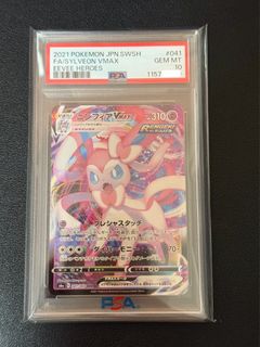 (Category: ) located in . Submitted by cheecheongfunsg (Listing ID 1389780699, Image 1). Description: .