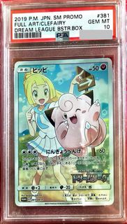 （分類：）位於 。 由 longlee11 提交（商品編號 1389761684，圖片 1）。簡介： 。