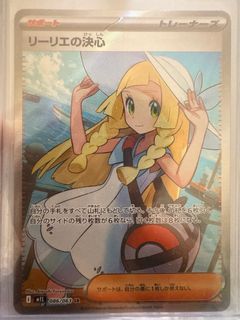 （分類：）位於 。 由 kaze_ky 提交（商品編號 1389181294，圖片 1）。簡介： 。