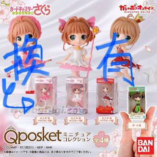 （分類：）位於 。 由 ojustforyou 提交（商品編號 1389776380，圖片 1）。簡介： 。