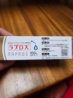 （分類：）位於 。 由 petermangor 提交（商品編號 1389782189，圖片 1）。簡介： 。