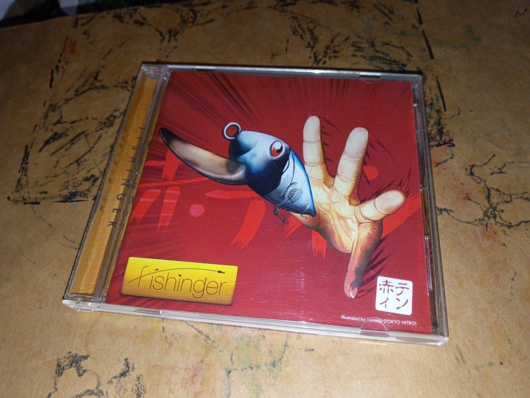 Rare vocaloid cd (Category: CDs & DVDs) located in Taguig. Submitted by Kravein03057 (Listing ID 1389747947, Image 1). Description: ‼️For sale‼️ Rare UTAITE Akatin - Fishinger CD • Out of Print • Has Japanese writings that translate to “Akatin” not sure if it's an official signature or just a normal writing. ‼️₱450‼️.