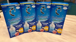 樂敦隱形眼鏡藥水ROHTO C3 Softone Moist 隱形眼鏡藥水64245341697921110